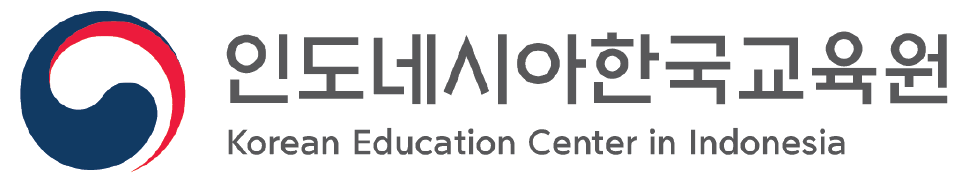Logo Korean Education Center Indonesia
