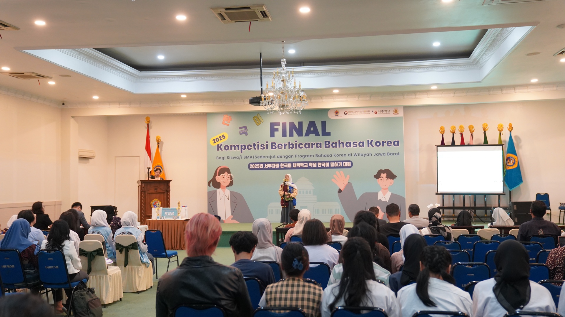 Lomba Pidato Bahasa Korea di Jawa Barat 2025