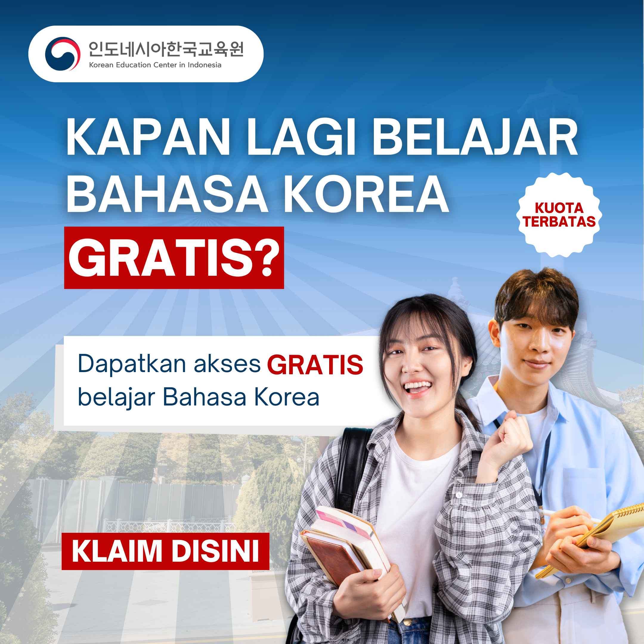 Special promotion banner showing our new product with blue and silver colors