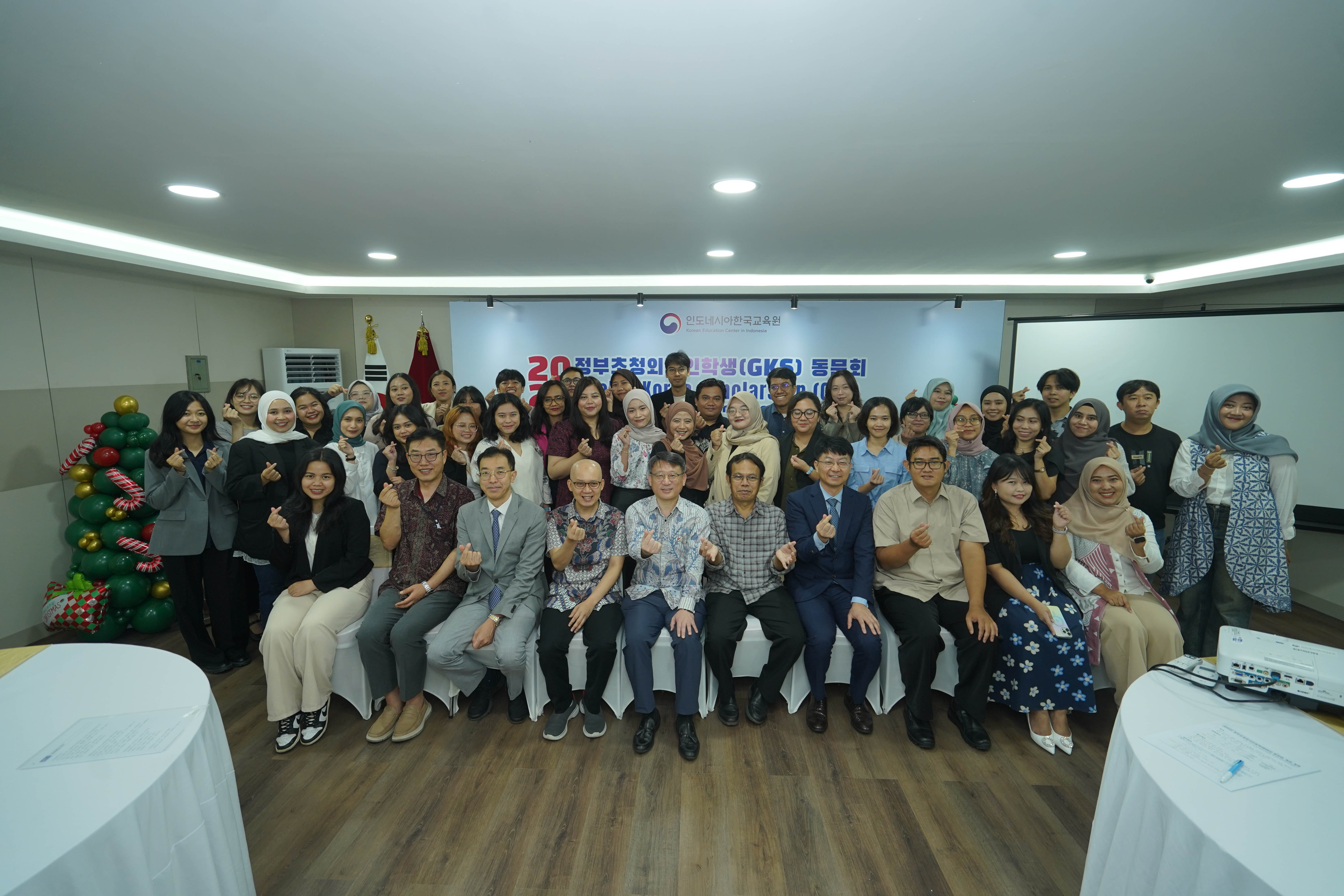 Acara Reuni Alumni Penerima Beasiswa Global Korea Scholarship 2025