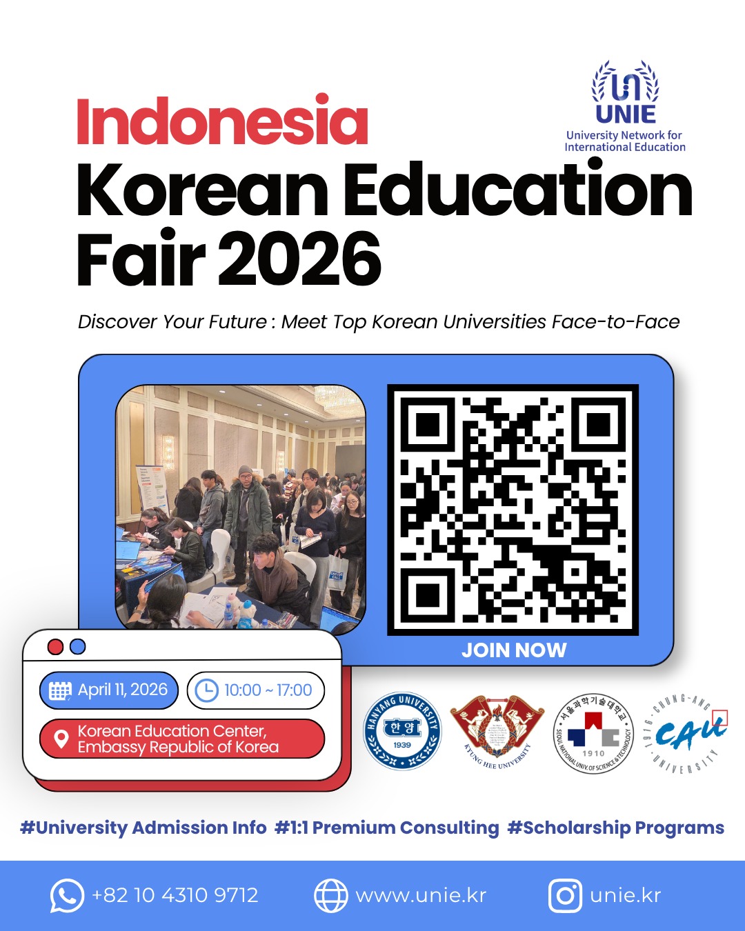 Special promotion banner showing our new product with blue and silver colors