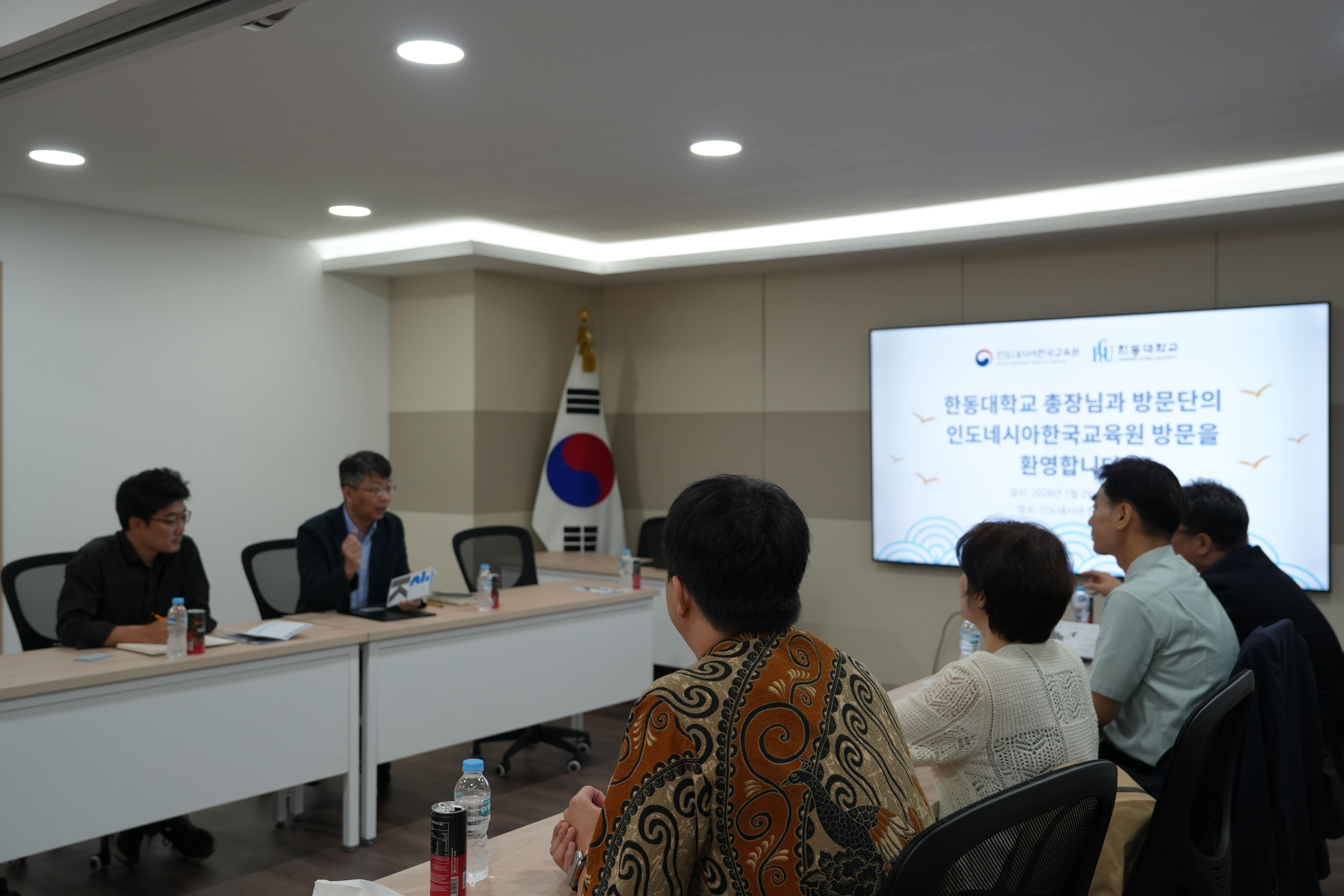 Kunjungan Handong Global University ke KECID