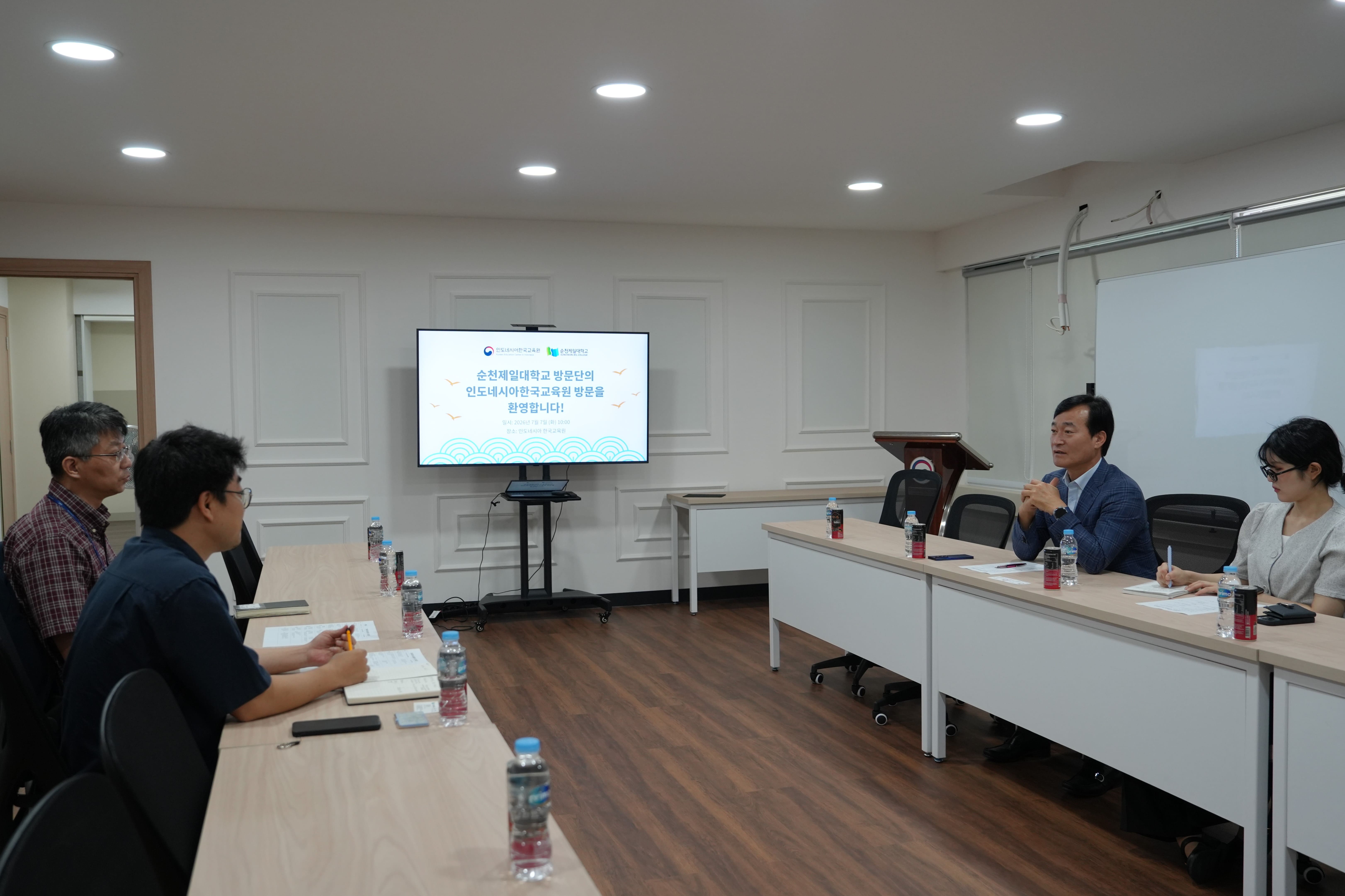 Kunjungan Suncheon Jeil College ke KECID
